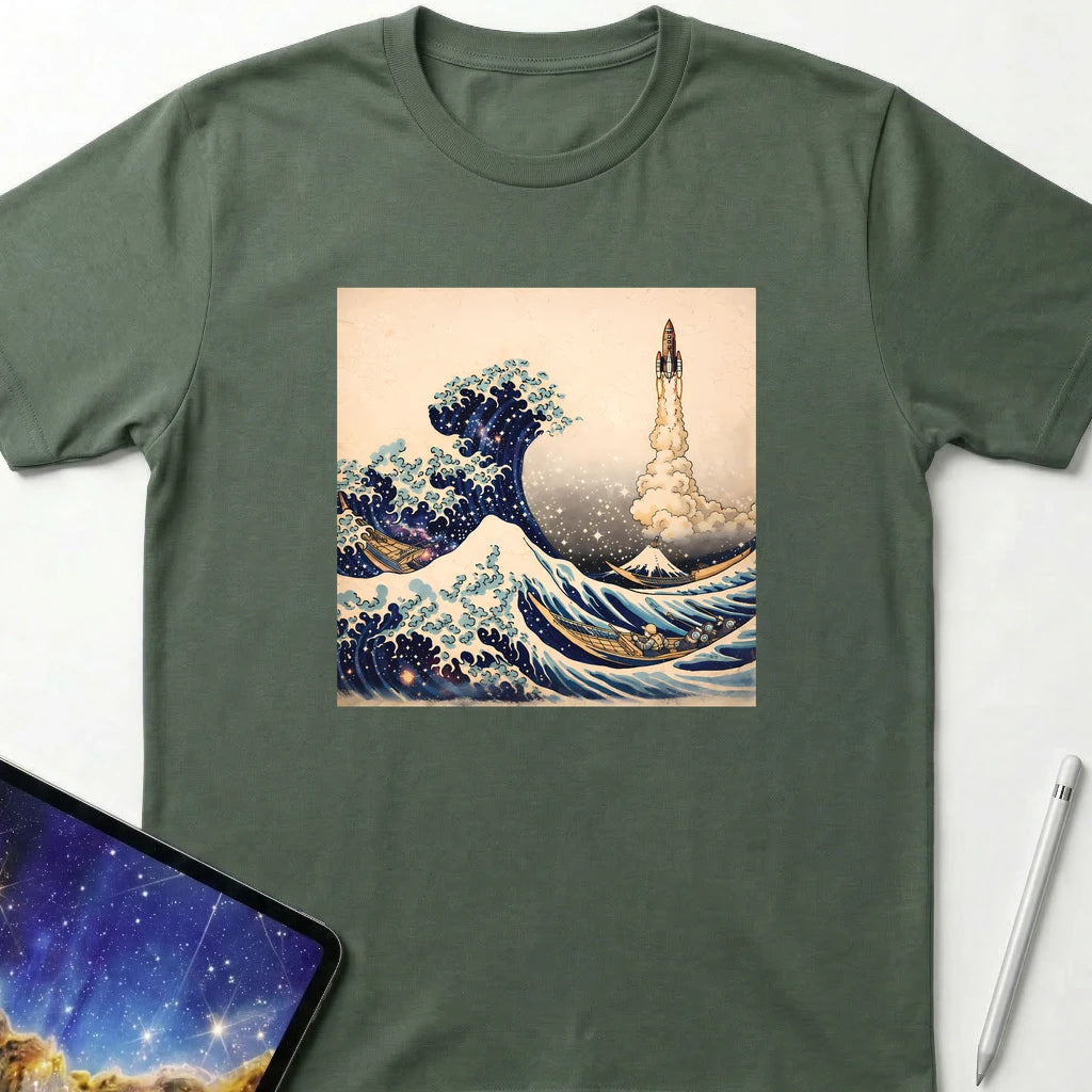 Too Late T-Shirt Military Green